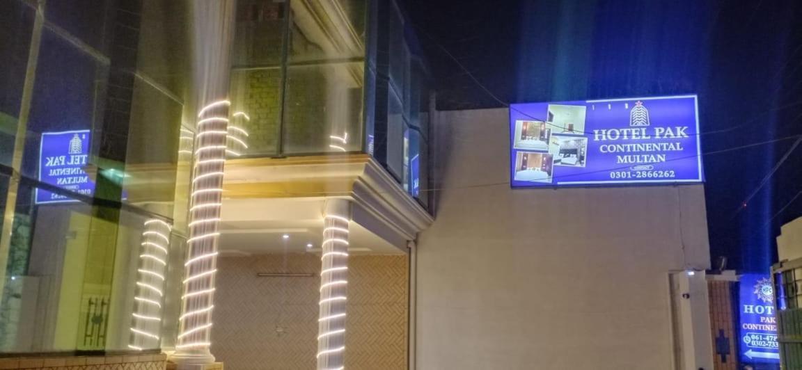 Hotel Pak Continental Multán Kültér fotó