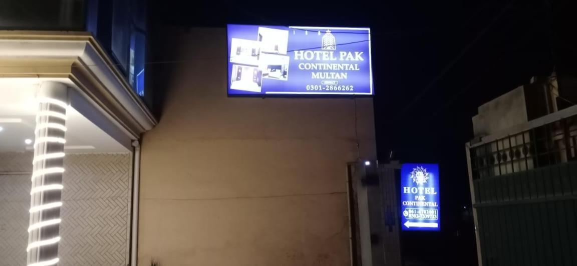 Hotel Pak Continental Multán Kültér fotó