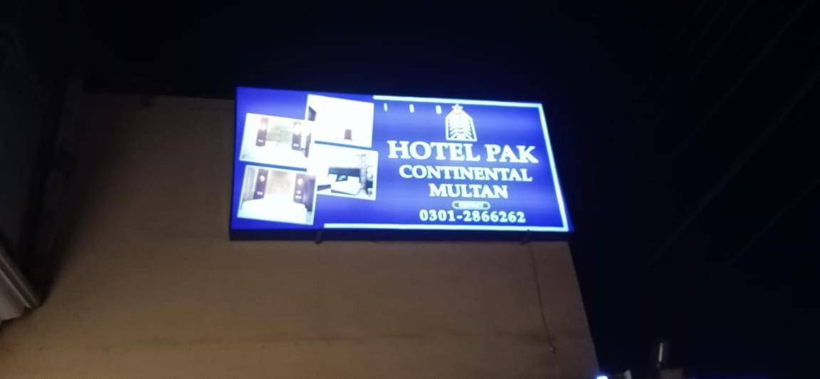 Hotel Pak Continental Multán Kültér fotó