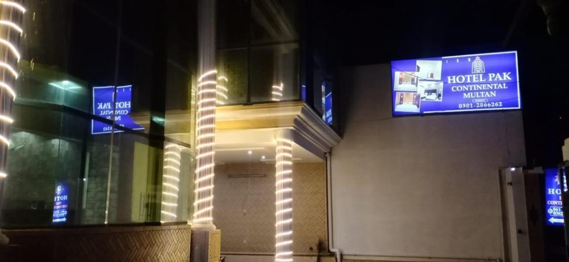 Hotel Pak Continental Multán Kültér fotó